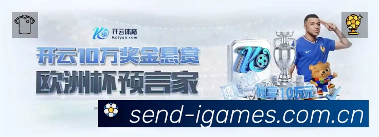 国际认证